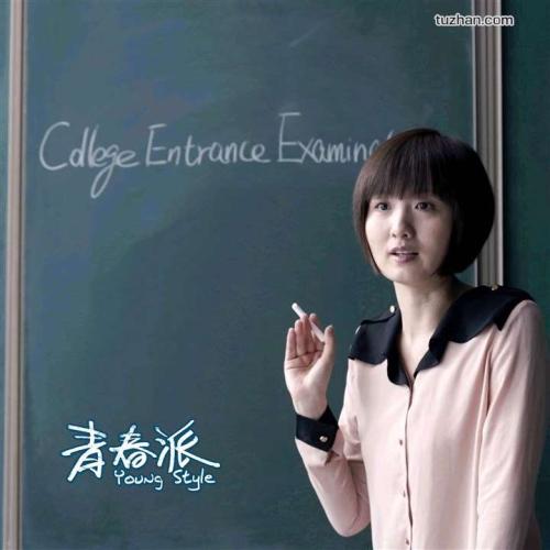 购买假韩国成均馆大学文凭毕业证